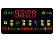 JW-9045-1